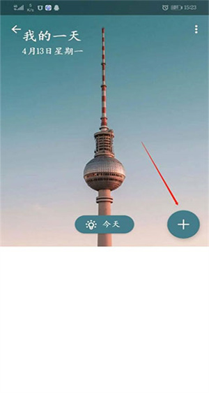 二选一？每体：巴萨在犹豫是1.2亿签阿尔瓦雷斯还是8000万签凯恩